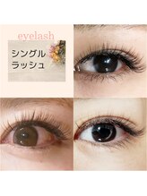 ユウビ ビューティー サロン(Yuubi)/仕上がりイメージ