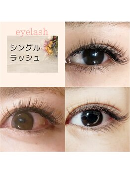 ユウビ ビューティー サロン(Yuubi)/仕上がりイメージ