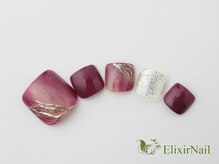 エリクサーネイル 神田(Elixir Nail)/フットやり放題/クーポン使用