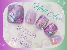 ル クラブ ド ボーテ 練馬/PurpleネイルDesign☆フィルイン