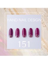 はあとねいる 東武宇都宮駅前店/Hand nail design 151