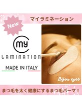 ビジューアイズ(Bijou eyes)/まつ毛パーママイラミネーション