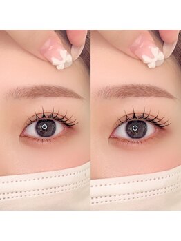 ユーアイ/アイブロウ眉毛ワックス＋マツパ