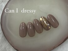 キャンアイドレッシー 町田/ホイル　パール　シンプル