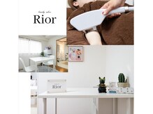リオール(Rior)