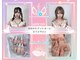 ユニコーン 大須(unicorn)の写真