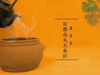 MBR 京都烏丸五条店