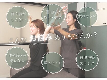 ラクリエ 東加古川院(La Creer)の写真