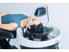 【新感覚】極上ヘッドスパ30min+頭浸浴　9,900→7,920円