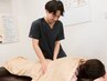 子供の抱っこで腰が痛いあなたへ！￥5,940⇒￥1,980