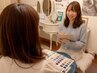 トータルビューティーコース「顔タイプ＆パーソナルカラー＆骨格３つの診断」