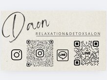 ダオン(Daon)の雰囲気（インスタ、ラインやってます！フォローでお得な情報ゲット♪）