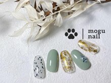 モグネイル(Mogunail)/7，8月定額A/ニュアンスネイル