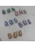 【ビー玉マグネットアート】8000円  ◎初回他オフ無料