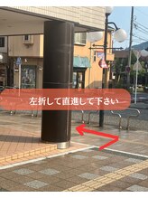 シルフィード/秦野小顔矯正/エステ/リンパ