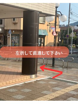 シルフィード/秦野小顔矯正/エステ/リンパ