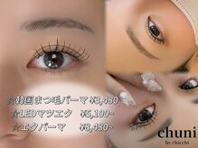 チュニ バイ チッチ 小倉店(chuni by chicchi)