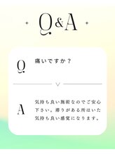 ウニカ(Unica)/よくある質問Q&A