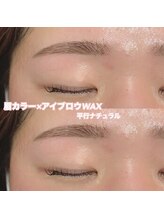 レディエント(Radiant)/眉カラー×アイブロウWAX