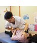 【腰痛整体】ボキボキしない整体★骨盤矯正で根本改善 60分¥8,800→¥1,980