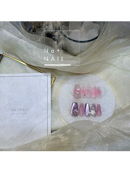 エヌエープラスネイル 西葛西店(Na+nail)/new design