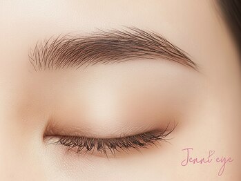 ジェニーアイ あべの店(Jennieye and)の写真/お顔の印象を左右する眉はプロにお任せ!【美眉アイブロウ/ハリウッドブロウリフト】で垢抜け美人に♪
