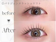 アイブロウ&まつげパーマ専門店 IVY-LINE 箕面萱野【アイブロウ/パリジェンヌ】/まつげパーマ&パリジェンヌ