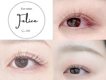 フェリーチェ(Felice)