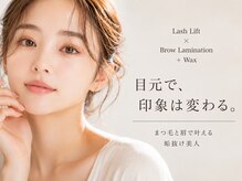 ウェイルビューティー(WHALE beauty)