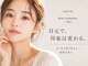 ウェイルビューティー(WHALE beauty)の写真