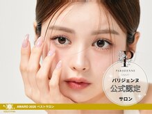 ジーナ 博多(Zina)