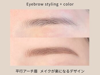 アイラッシュ&ネイル レーヌ池袋 (Reine)/アイブロウスタイリング+カラー