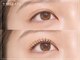 ホワイトアイ 青森(WHITE EYE)の写真/【青森】美眉アイブロウWAX+フェイシャルWAX￥4980～★汚れや古い角質をしっかり落としトーンUP!!