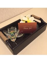 アーユルヴェーダサロン アマナ ジール(Amana Ziel)/