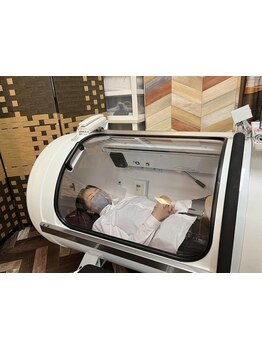 疲れを解消したい