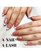 エーネイル エーラッシュ(A-NAIL A-LASH)/フレンチネイル【倉敷】