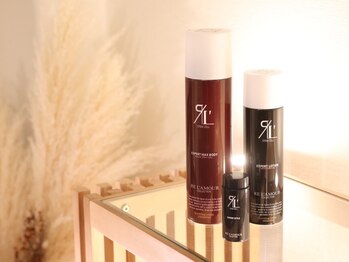 グランビエル(GRAN BIELLE)/新鮮な幹細胞スキンケアで即実感