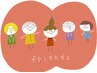 【紹介クーポン】★全メニュー500円引き★