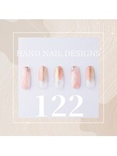 はあとねいる JR宇都宮駅東口店/Hand Nail Design 122
