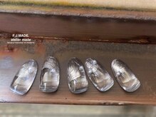 アトリエ メイド(atelier made)/トレンドアート￥6,990