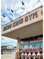 ヒーローキングジム 夏目/ヒーローキングジム夏目スタッフ一同