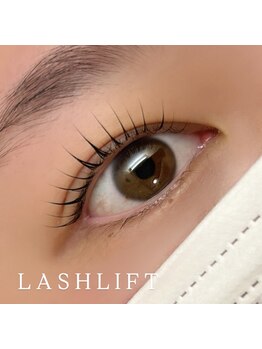 まつげのお悩み解決サロン