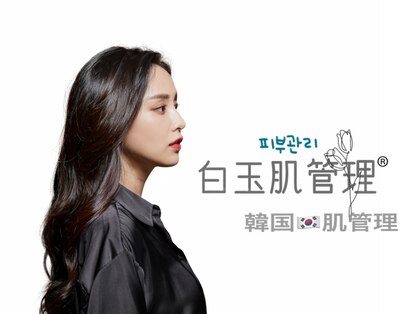 ルアンジュ(Le Ange)の写真
