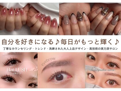 セレン(Seren)の写真