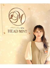 ヘッドミント 南越谷店 蓮見 