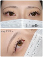 アイラッシュ ルネル(Eye Lash Lunelle)/目尻長めのセクシーデザイン
