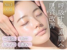 マリヴェリーテ(Mari verite)