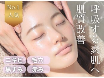 マリヴェリーテ(Mari verite)