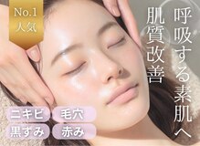 マリヴェリーテ(Mari verite)