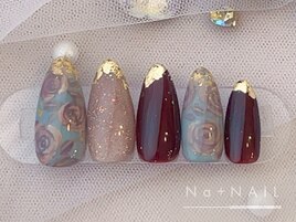 【定額】大人ニュアンス